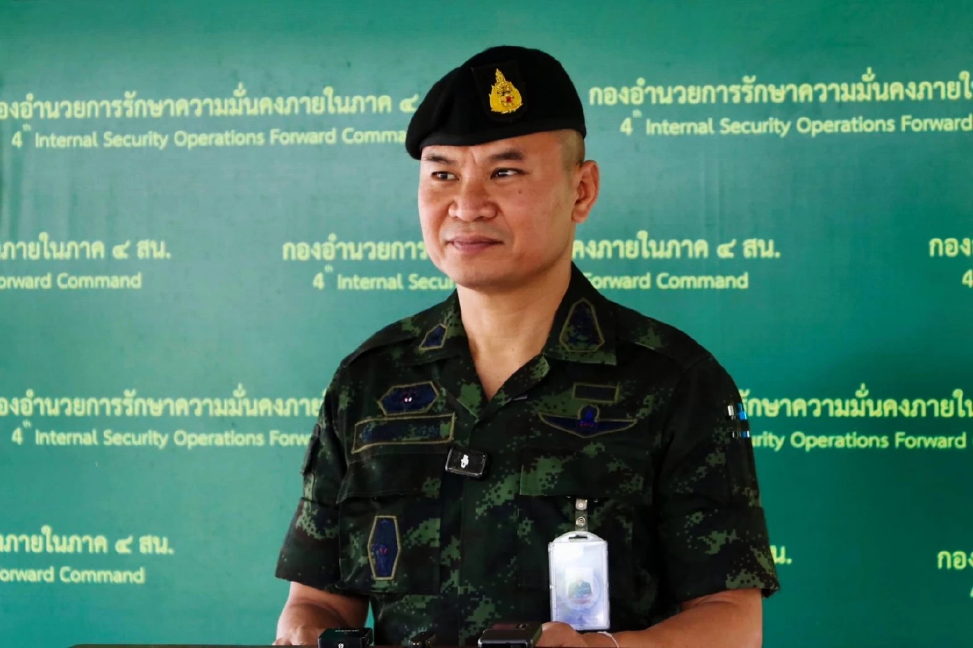 "กอ.รมน.ภาค 4 สน." ยืนยันระเบิดฝั่งอันดามัน แบบเดียวกับการก่อเหตุใน จชต.