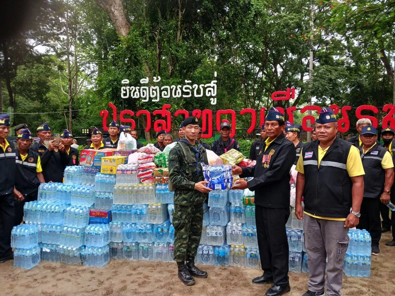 "กองทัพภาค 2" ขอบคุณประชาชน ส่งสิ่งของสนับสนุน "ทหารตามแนวชายแดน" จัดจุดประสานงาน 5 จุด