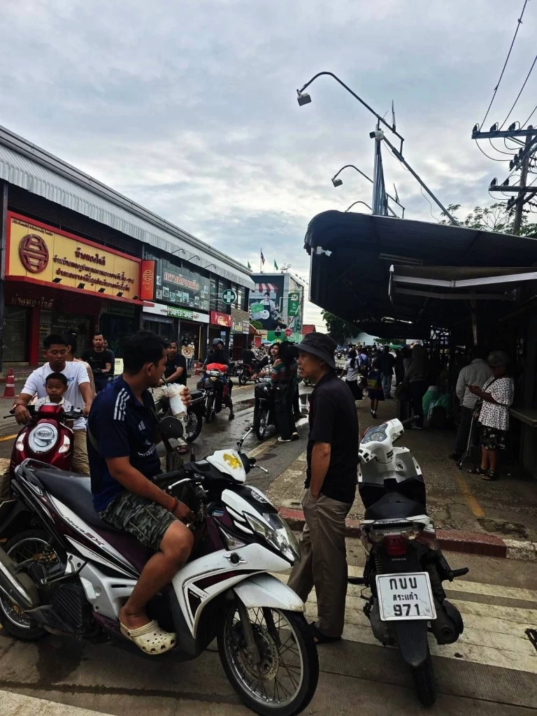 ปิด "ด่านคลองลึก" วันแรก เปิดให้เฉพาะ "นักเรียน-คนป่วย กัมพูชา" ข้ามแดนไปปกติ