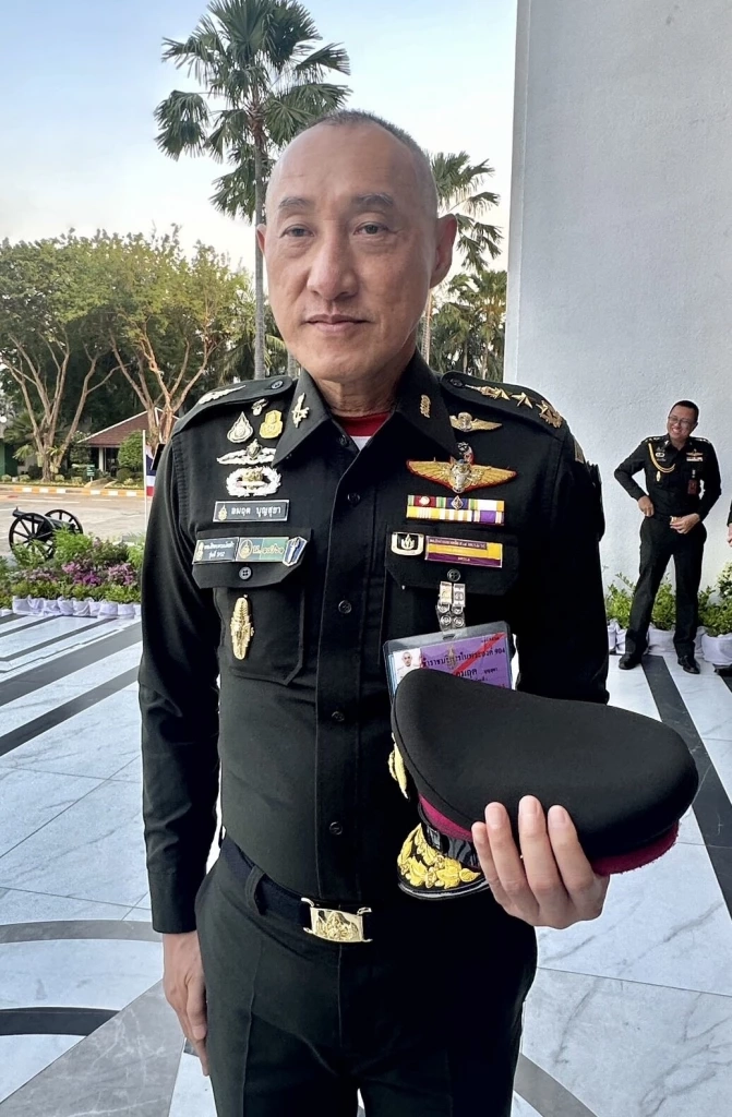 พลโท อมฤต บุญสุยา แม่ทัพภาคที่ 1