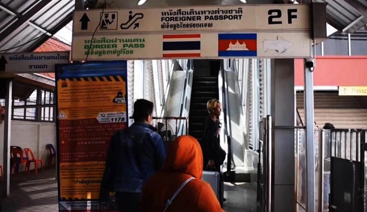 ดัดหลัง ฮุน เซน ! \"ผบ.กองกำลังบูรพา\" ตอบโต้สั่งห้าม \"คนไทย\" ข้ามไปทำงาน \"บ่อนกาสิโน-ออนไลน์\"