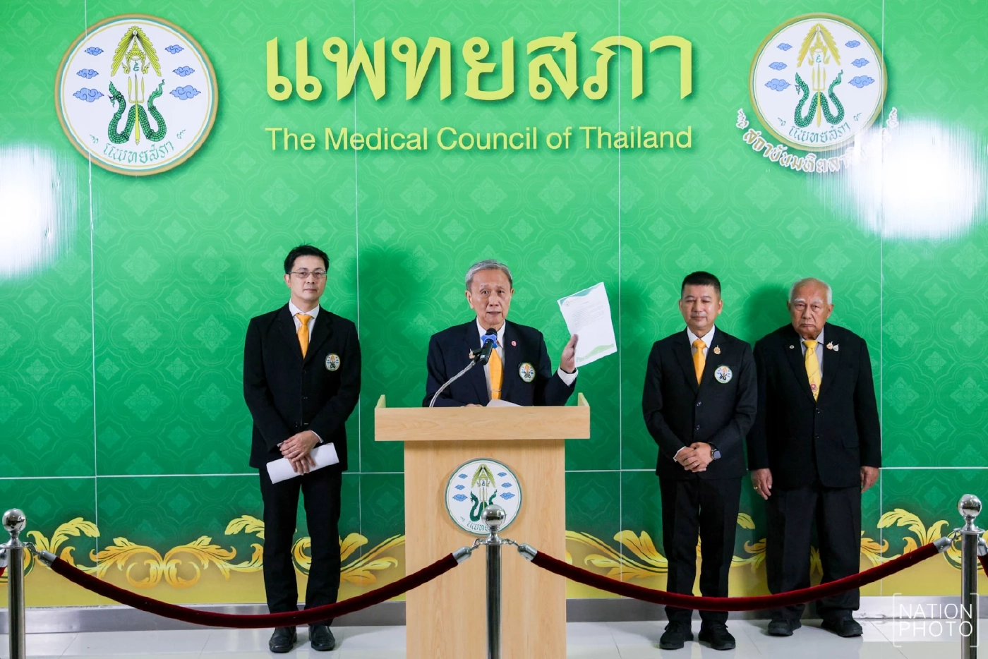 ศ.นพ.ประสิทธิ์ วัฒนาภา อุปนายกแพทยสภา คนที่ 1 