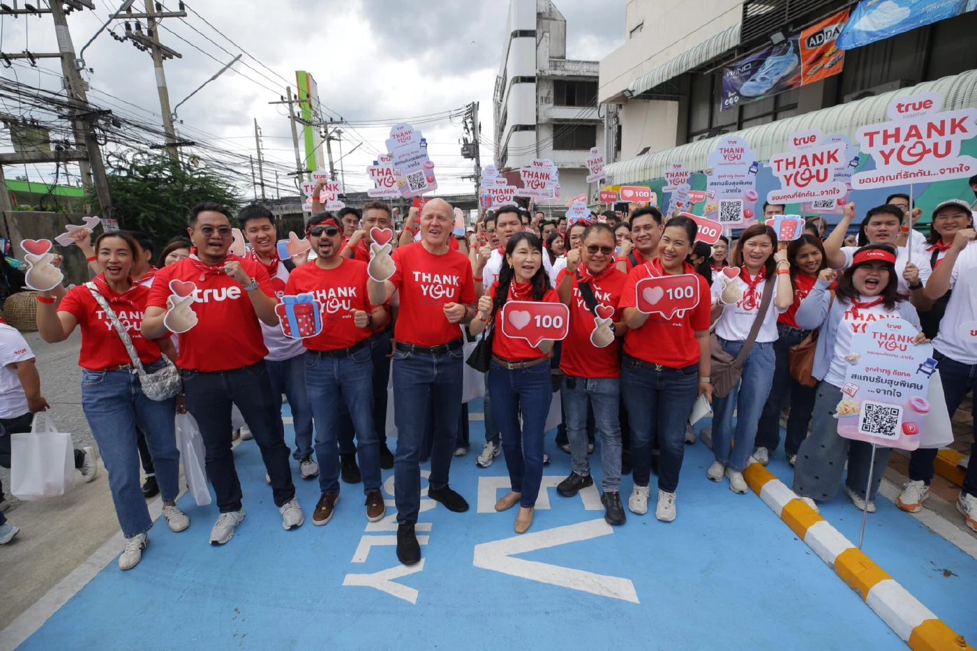 ทรูรวมพนักงานกว่า 1,400 คน ทั่วประเทศ ลงพื้นที่รับฟังลูกค้า ยกระดับบริการ พร้อมมอบสิทธิพิเศษจัดเต็ม