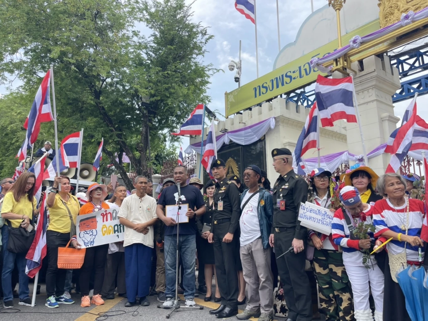 คปท. จี้ รมว.กลาโหม ประกาศเขตพื้นที่ไทยให้ชัด ก่อนเจรจากัมพูชา