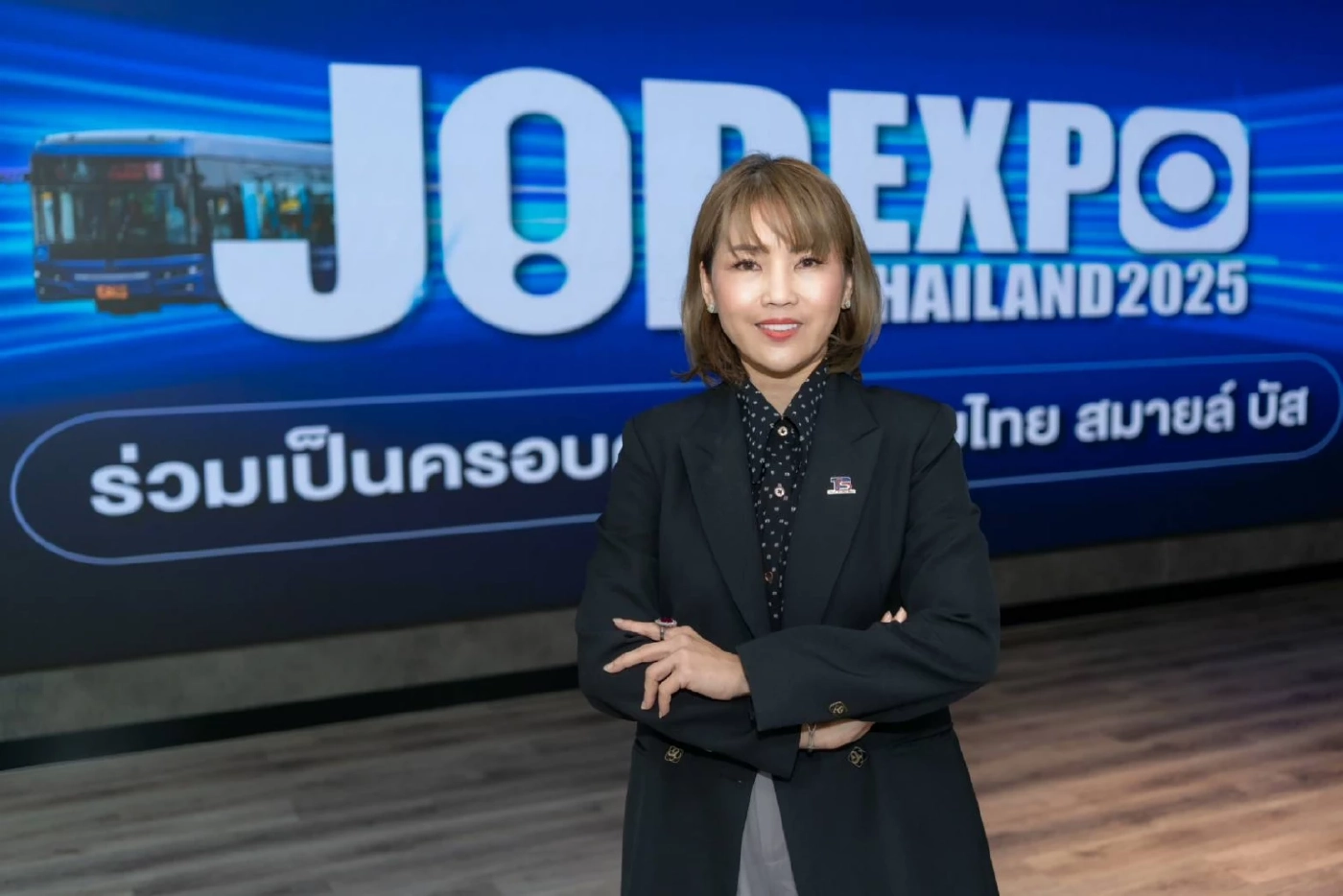 ไทย สมายล์ บัส ร่วม 'Job Expo Thailand 2025' รับพนักงานใหม่ 1 พันอัตรา