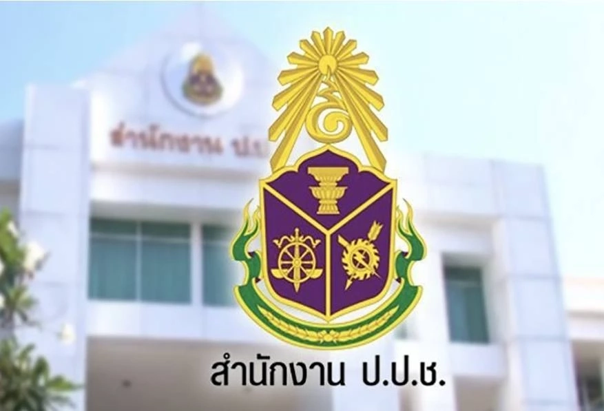 ป.ป.ช.แจ้งข้อกล่าวหาคดี “ล็อกสเปก” จ่อฟ้องกราวรูดอดีต กสทช.