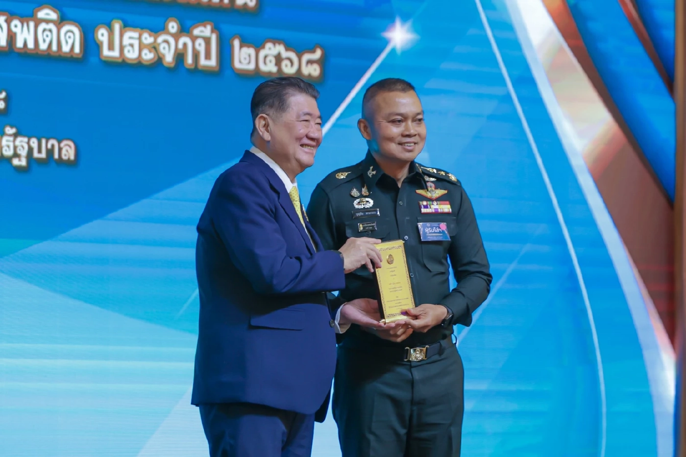 “แม่ทัพ 2 – Nation Crime” คว้ารางวัลบุคคล-สื่อหนุนปราบยายอดเยี่ยม