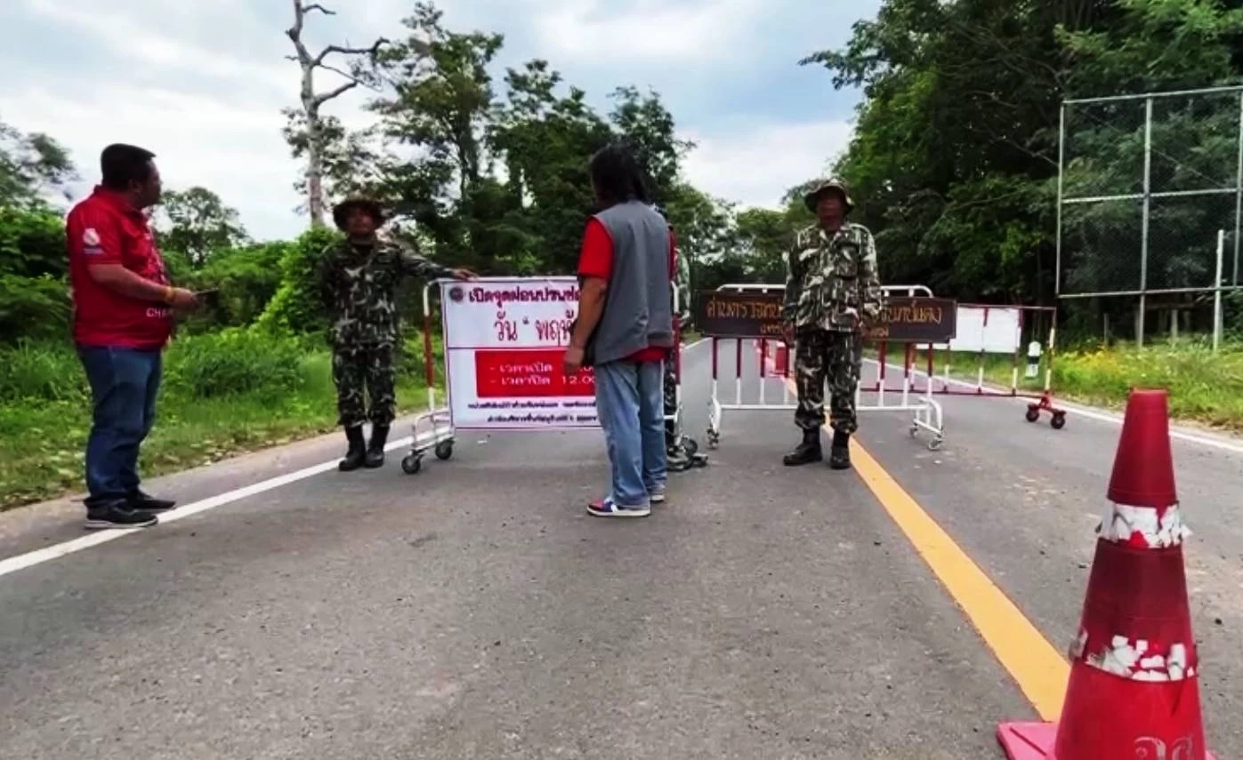 "กัมพูชา" สั่งปิดจุดผ่อนปรน "ช่องอานม้า" อุบลราชธานี กะทันหัน ทหารฝั่งไทย ต้องปิดตามไปด้วย