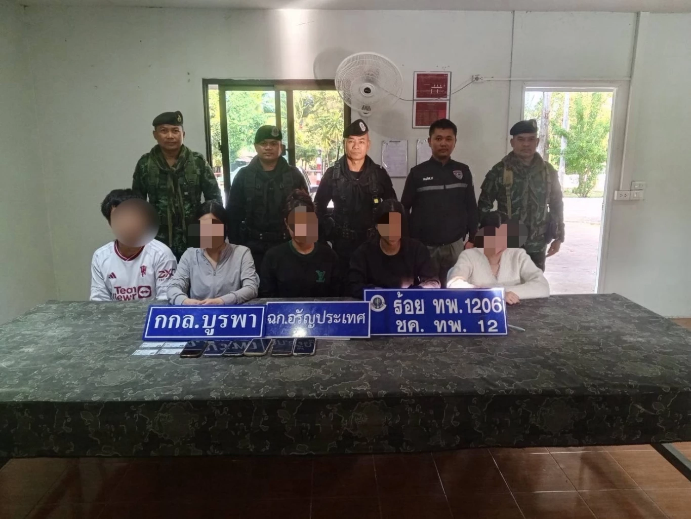 สกัดจับลอบข้ามแดน โดนไกด์ชาวกัมพูชาหลอก จ่ายเกือบครึ่งหมื่น