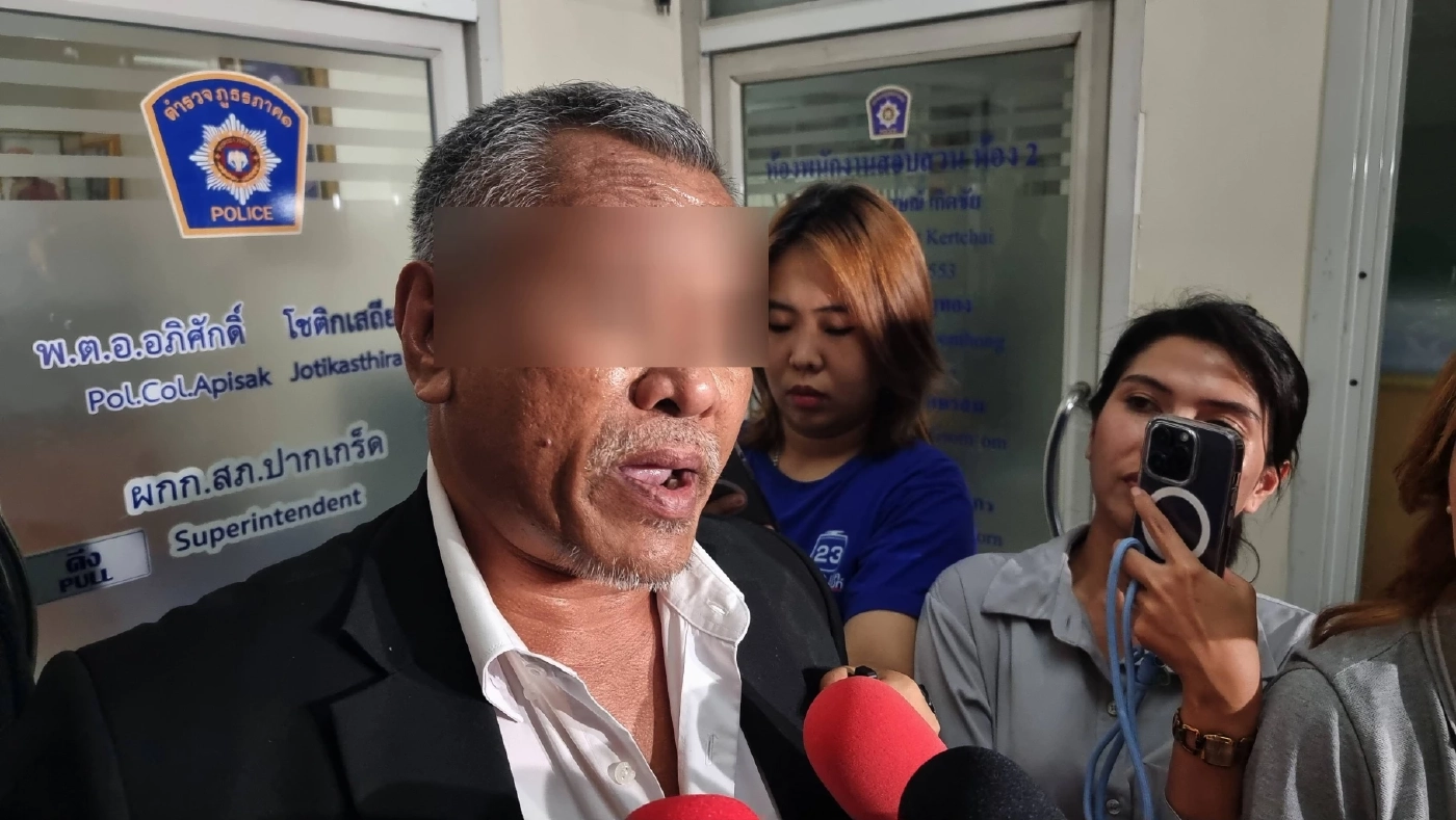 "บิ๊กเต่า-ปปง.-ป.ป.ท." สนใจคดี ร่วมตรวจสอบ "เงิน 12 ล้าน" ด้วย