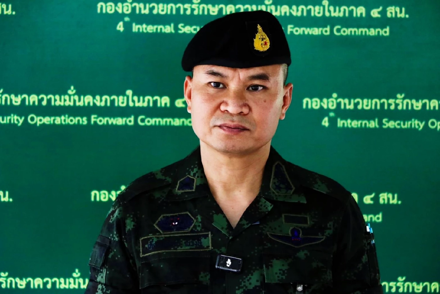 "กอ.รมน.ภาค 4 สน." ยืนยันระเบิดฝั่งอันดามัน แบบเดียวกับการก่อเหตุใน จชต.