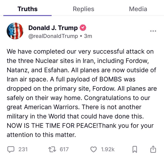 เปิดแผนปฏิบัติการ "ค้อนเที่ยงคืน" ภารกิจลับสุดยอด สหรัฐฯ