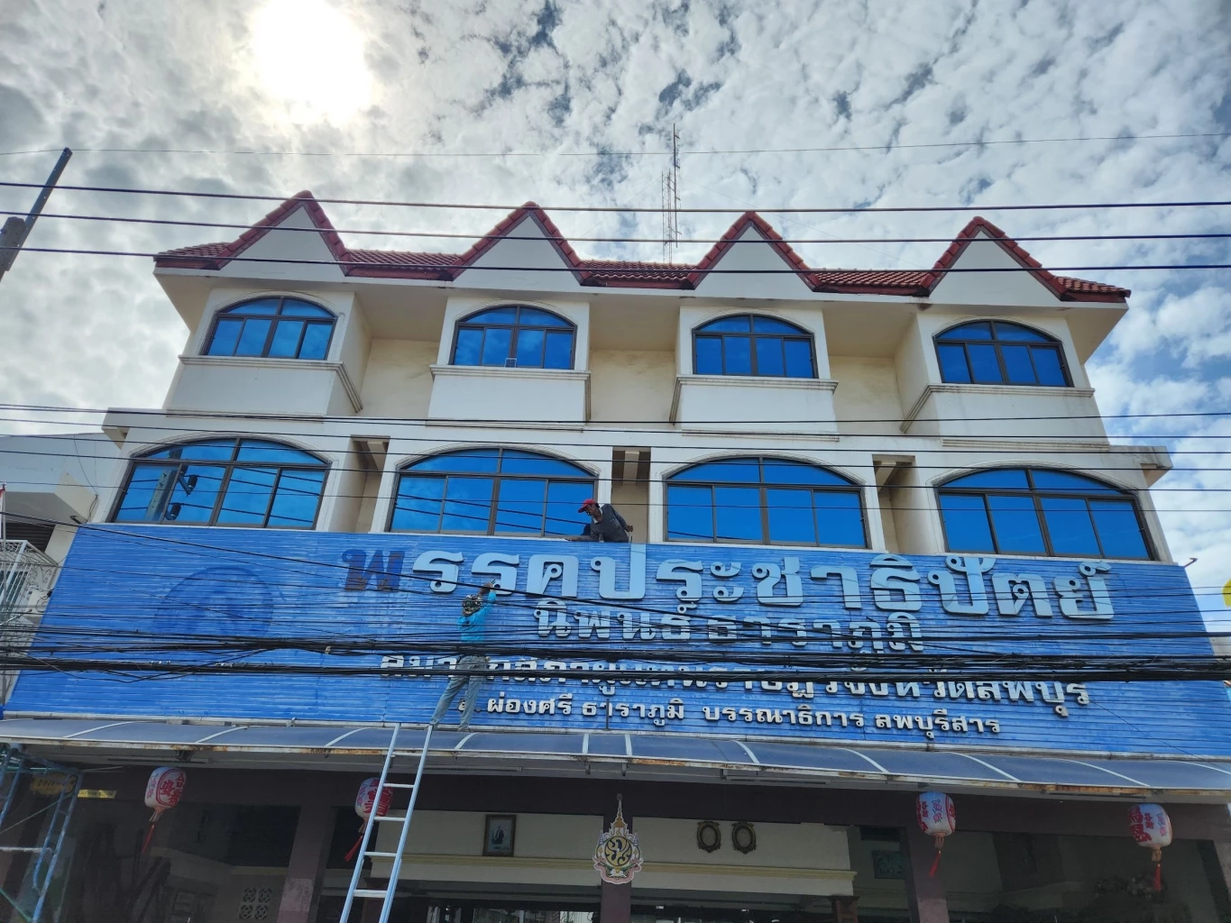 “นิพนธ์” ปลดป้ายทั้งน้ำตา ประกาศจุดยืน - ปชป.เลือดไหลไม่หยุด