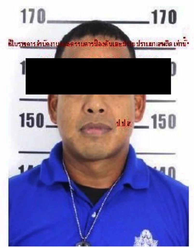 "บิ๊กหลวง" สั่ง "ยึด-อายัด" ทรัพย์สิน ร.ต.ต.ป้ายแดง 50 ล้าน ถูกจับกุมร่วมแก๊งขนยาบ้า 5 ล้านเม็ด