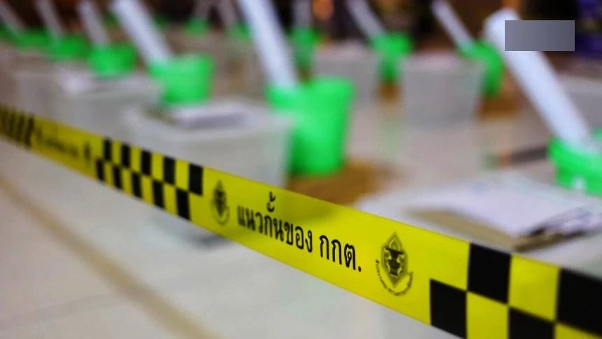 เปิดรายชื่อ! "ล็อต 7 คดีฮั้ว สว." ล้วนเป็นนักการเมืองใหญ่ 20 คน มีชื่อ "ครูใหญ่เนวิน-เสี่ยหนู" นำทัพ