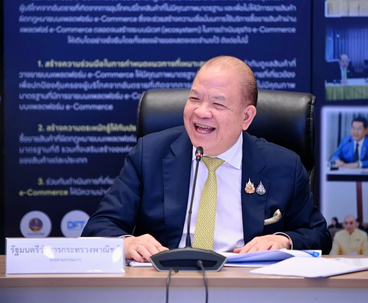 \'พิชัย\' สั่งล้างบางสินค้าผิดกฎหมาย - ปราบธุรกิจนอมินี
