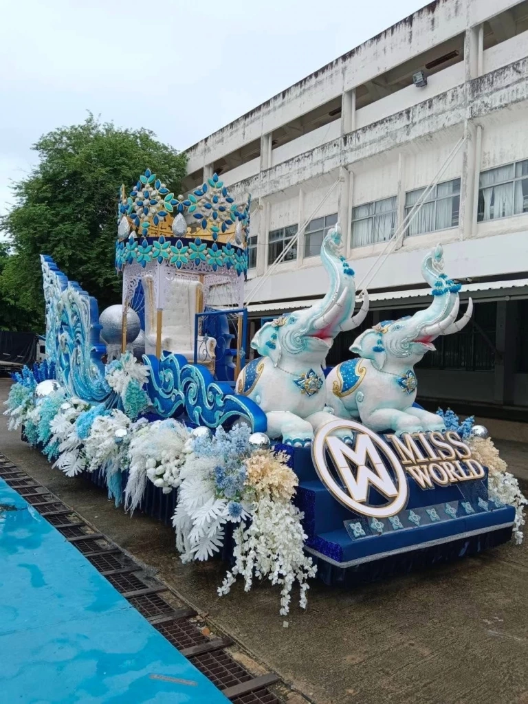 "โอปอล" มิสเวิลด์ 2025 ถึงไทย เตรียมขึ้นรถเเห่สุดยิ่งใหญ่