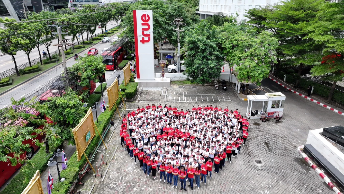 ทรูรวมพนักงานกว่า 1,400 คน ทั่วประเทศ ลงพื้นที่รับฟังลูกค้า ยกระดับบริการ พร้อมมอบสิทธิพิเศษจัดเต็ม