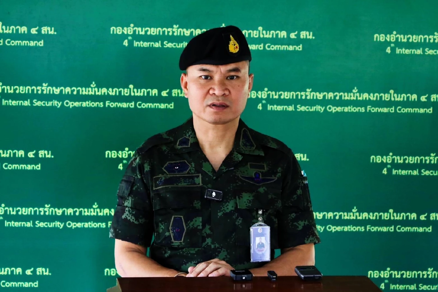 "กอ.รมน.ภาค 4 สน." ยืนยันระเบิดฝั่งอันดามัน แบบเดียวกับการก่อเหตุใน จชต.