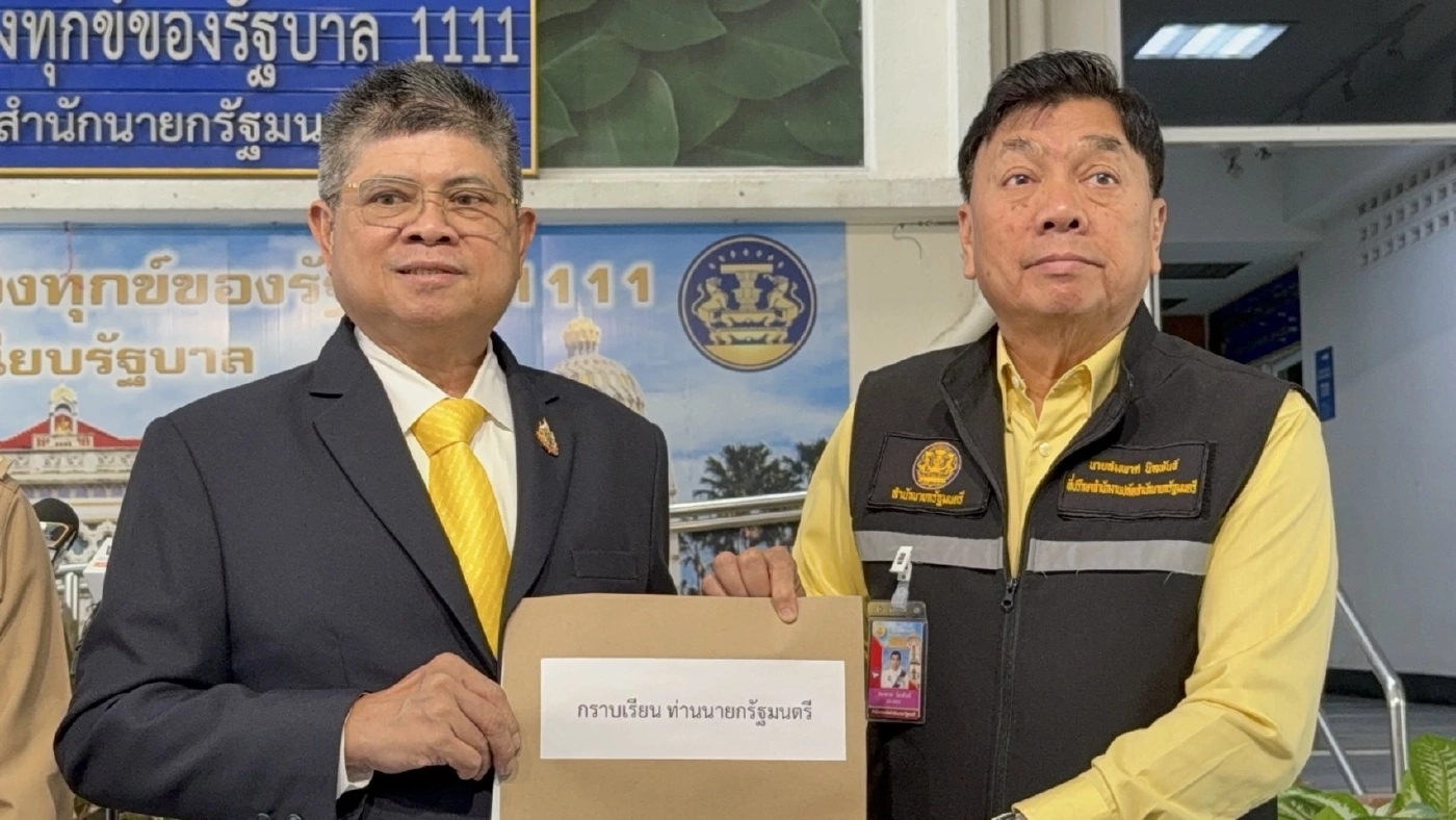 นายเสกสกล อัตถาวงศ์ หรือ แรมโบ้ ในฐานะผู้ก่อตั้งพรรครวมไทยสร้างชาติ (รทสช.)