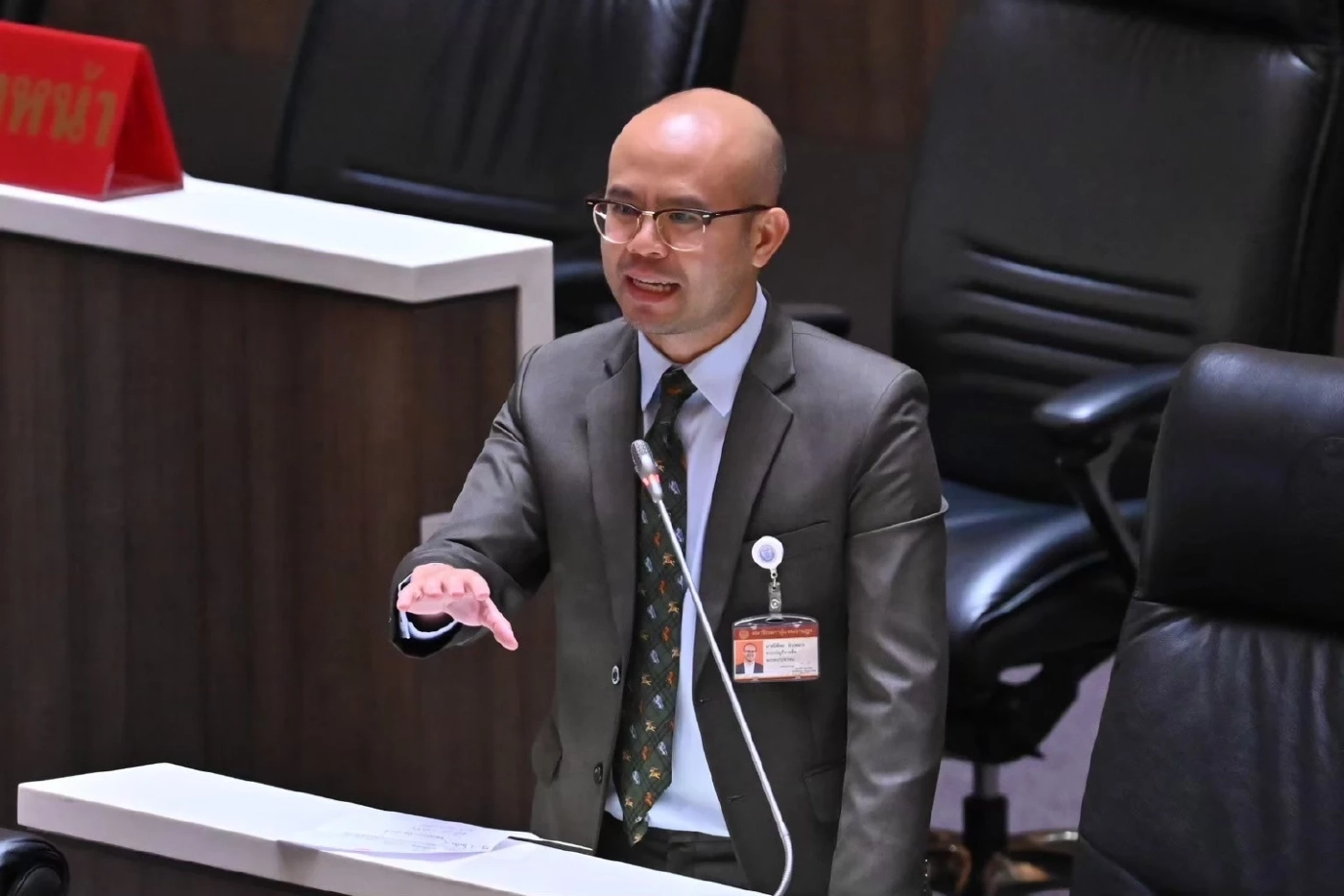 นายนิติพล ผิวเหมาะ สส.แบบบัญชีรายชื่อ สัดส่วนสิ่งแวดล้อม พรรคประชาชน