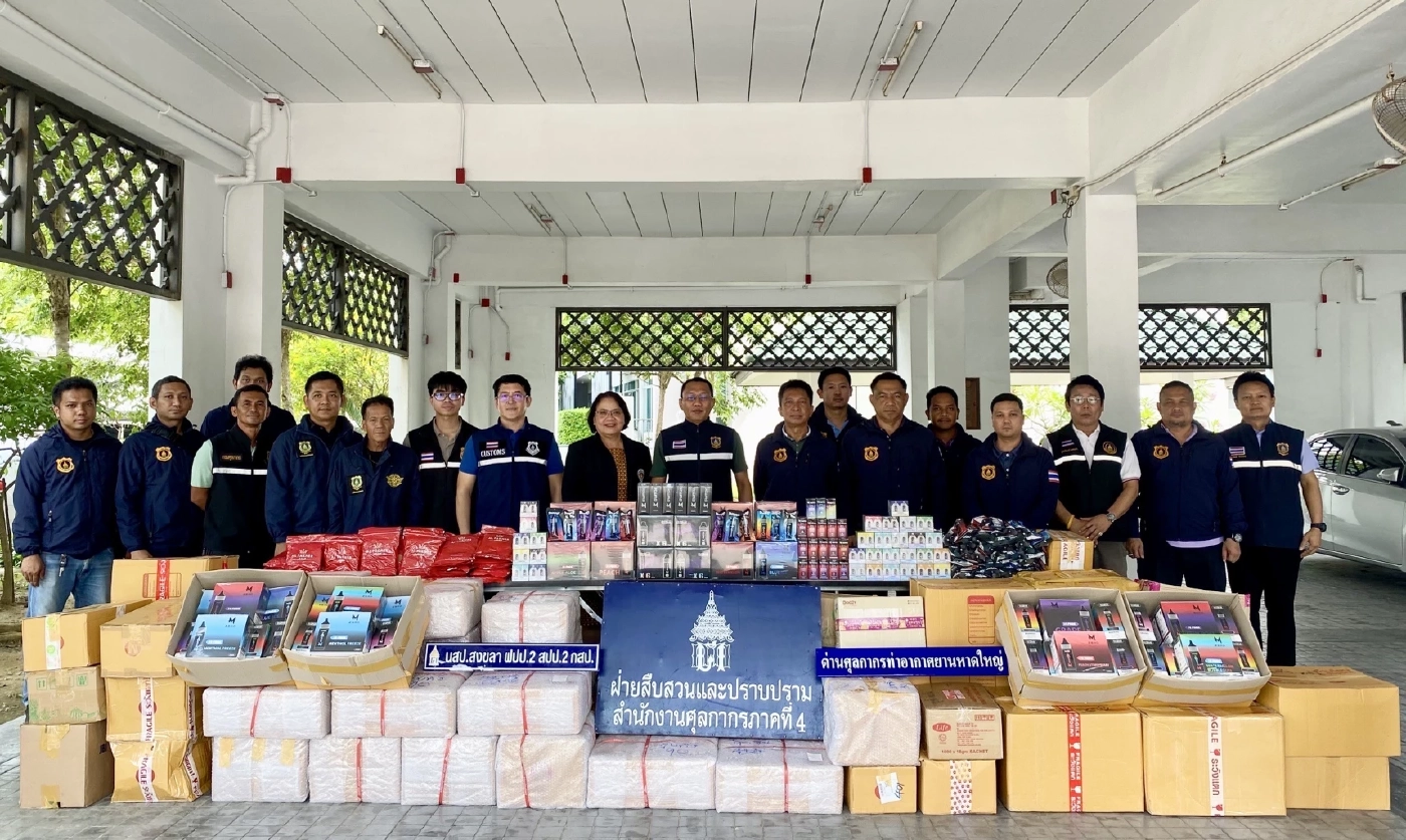 กรมศุลฯภ.4  ตรวจขนส่ง หาดใหญ่ อายัดบุหรี่ไฟฟ้า-บารากู่   2.5 ล้าน