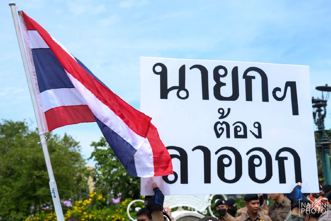 19 มิ.ย.68 กลุ่มมวลชนในนาม คปท. เดินทางชุมนุมหน้าทำเนียบรัฐบาลเรียกร้องแพทองธาร ลาออกจากตำแหน่งนายกฯ