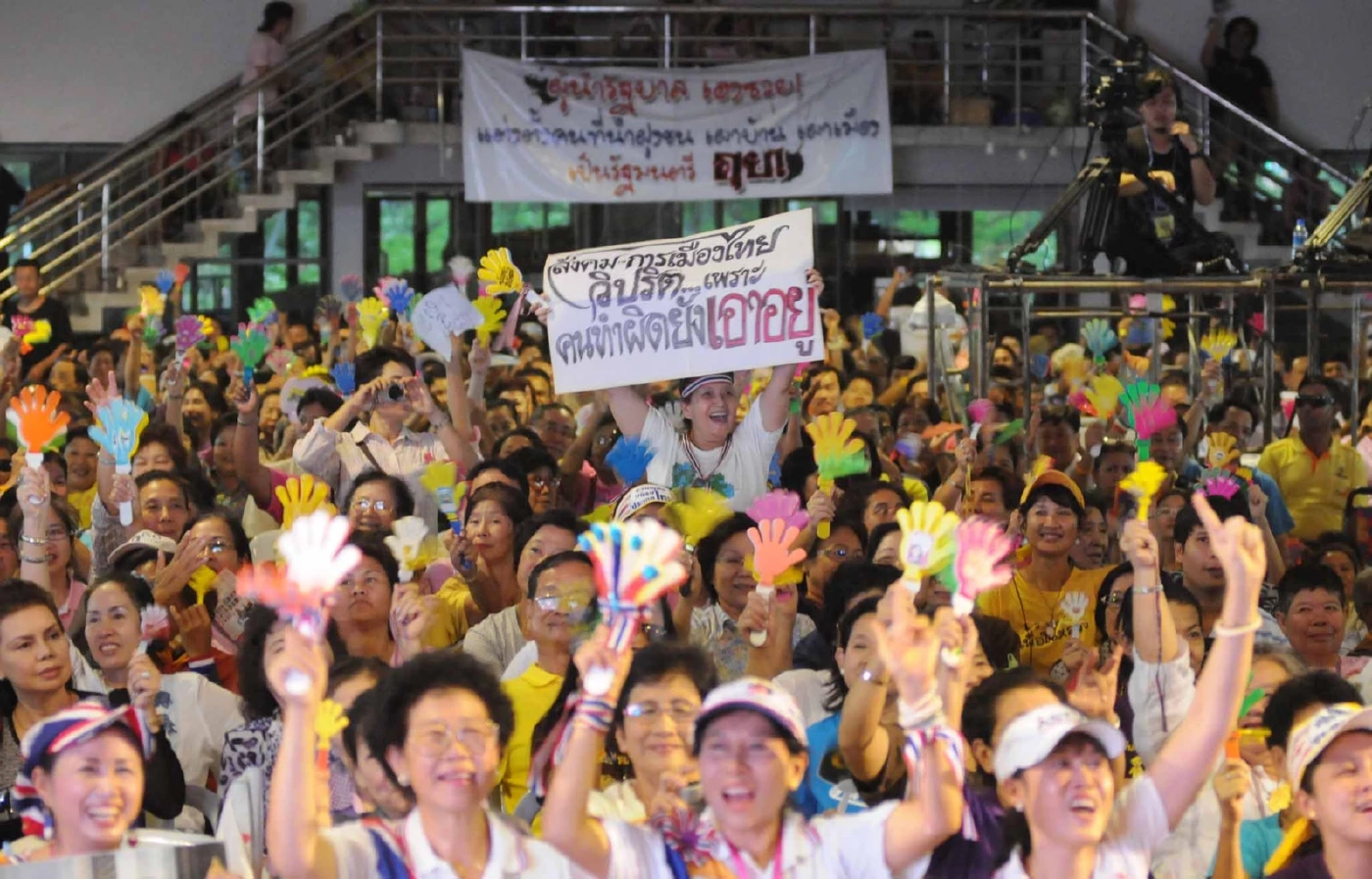 ย้อนสีสันการชุมนุม ไอเทม ที่กลายเป็นสัญลักษณ์ ทำให้ทุกคนจดจำ