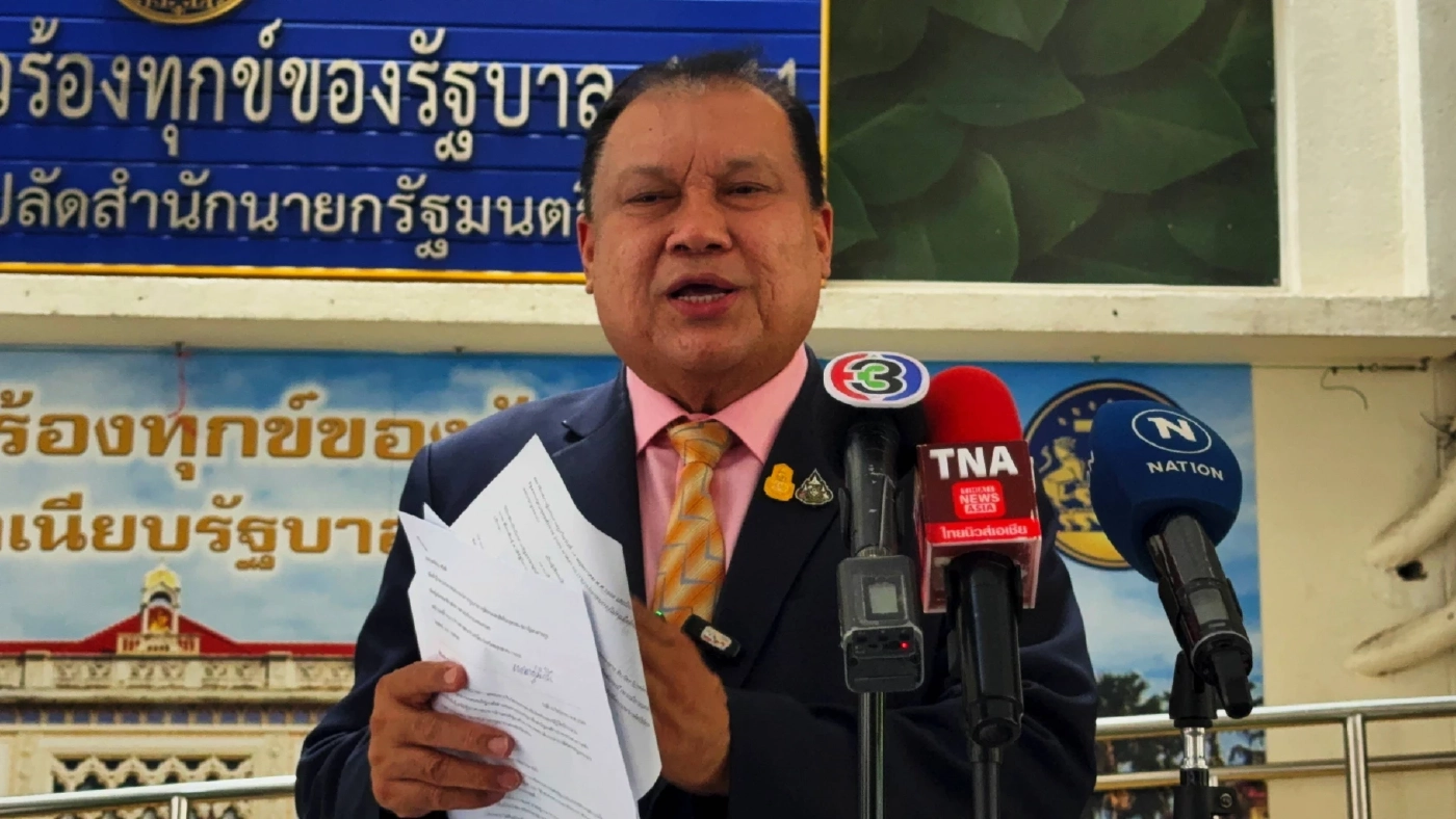 “สนธิญา” ร้องนายกฯ เพิ่ม ปลด “พีระพันธุ์” เหตุ "ภรรยาโอนหุ้นไม่สำเร็จ ถือเกิน 5%