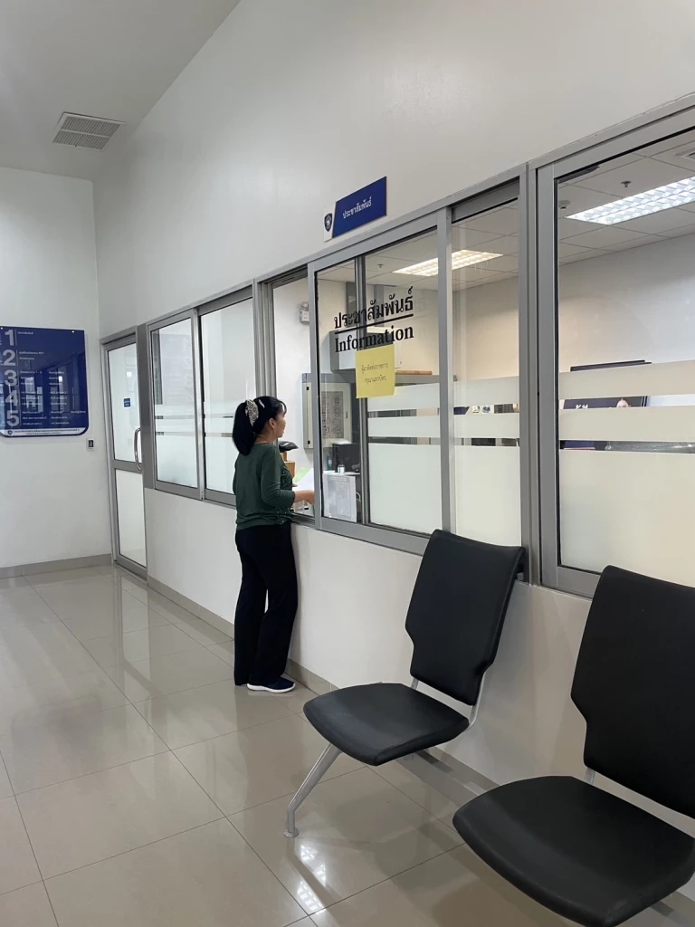 อัยการดาว เซ็งไซเบอร์ ขอเร่งเเจ้ง ปปง.ยึดทรัพย์ มิจฉาชีพตามกฎหมา