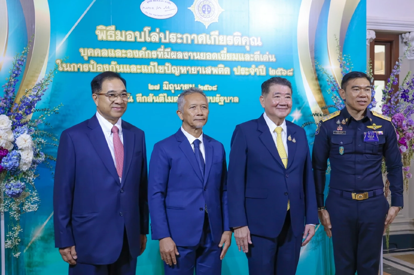 “แม่ทัพ 2 – Nation Crime” คว้ารางวัลบุคคล-สื่อหนุนปราบยายอดเยี่ยม