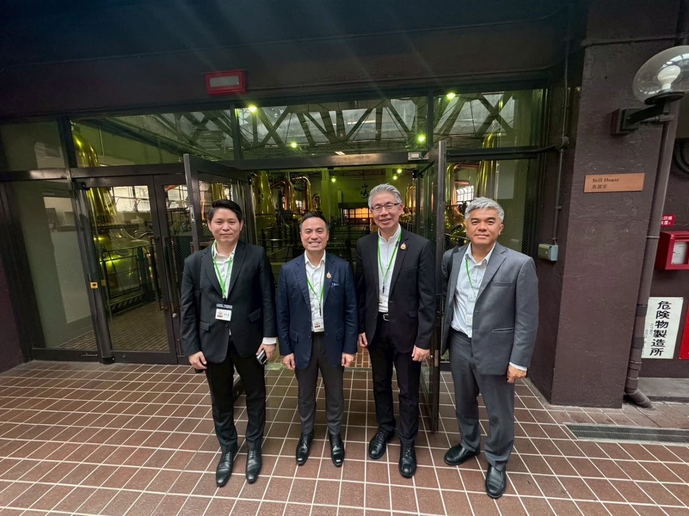 'เอกนัฏ' ลุยหารือภาคเอกชนญี่ปุ่น เร่งพลิกโฉมอุตสาหกรรมไทย