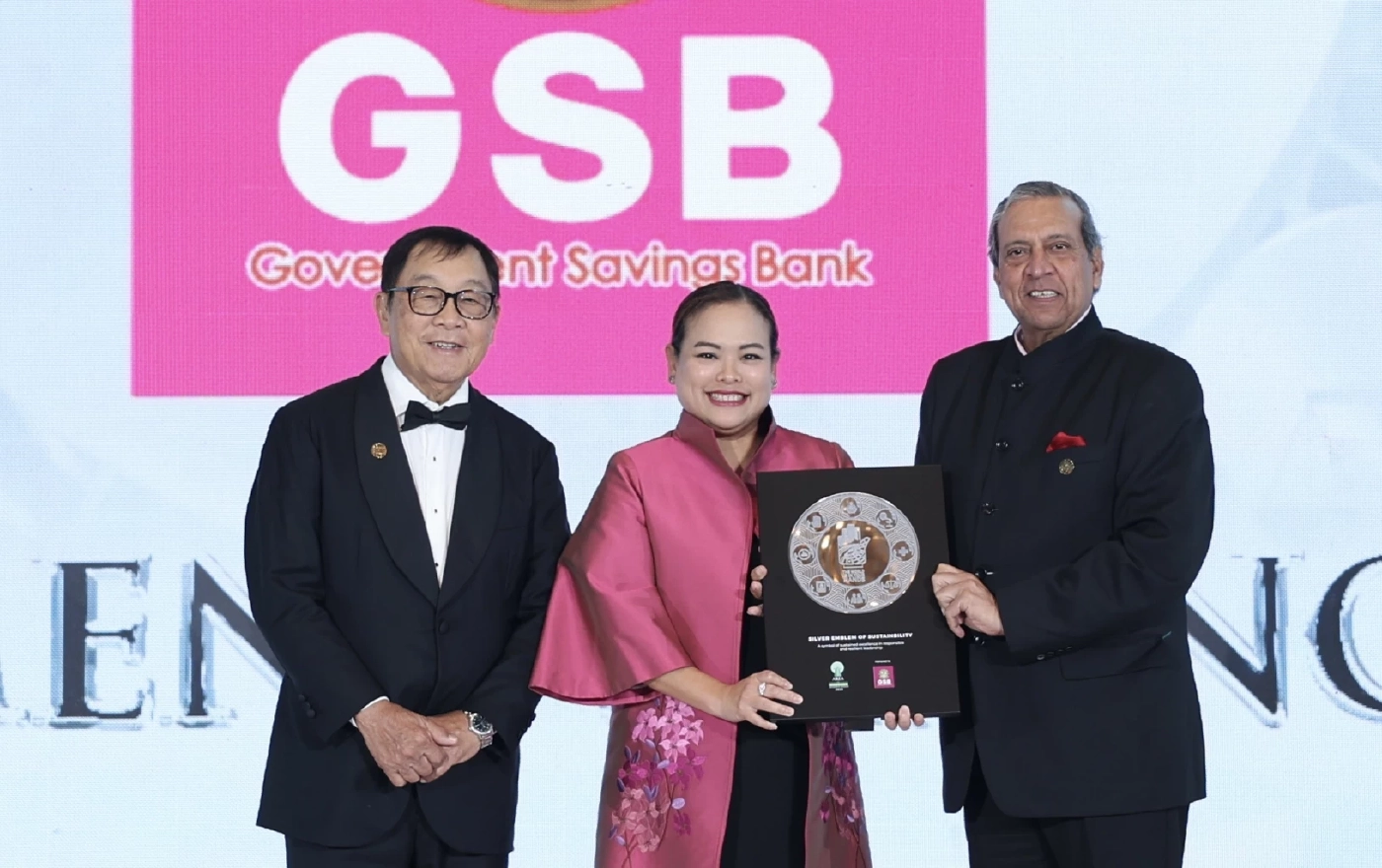 ออมสิน คว้า 2 รางวัลระดับเอเชีย ตอกย้ำบทบาทธนาคารเพื่อสังคม