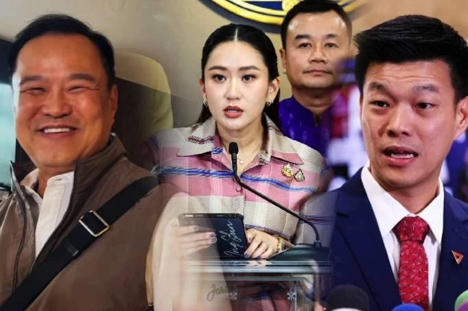 "พรรคส้ม" ฮึ่ม! "ภท." แย่งซีนชิงบทเตรียมยื่นญัตติซักฟอก "แพทองธาร"