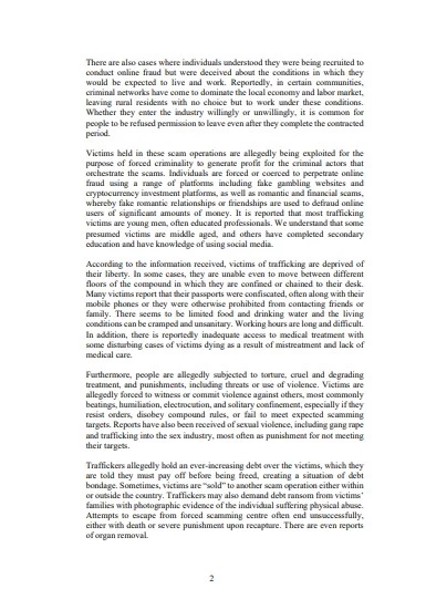 UN เปิดโปง "กัมพูชา" แหล่ง "เครือข่ายการค้ามนุษย์ข้ามชาติ" บังคับเหยื่อทำงาน