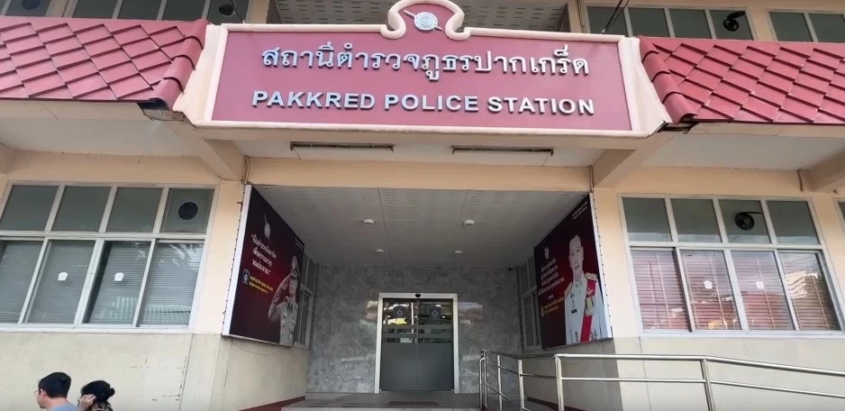 "บิ๊กเต่า-ปปง.-ป.ป.ท." สนใจคดี ร่วมตรวจสอบ "เงิน 12 ล้าน" ด้วย