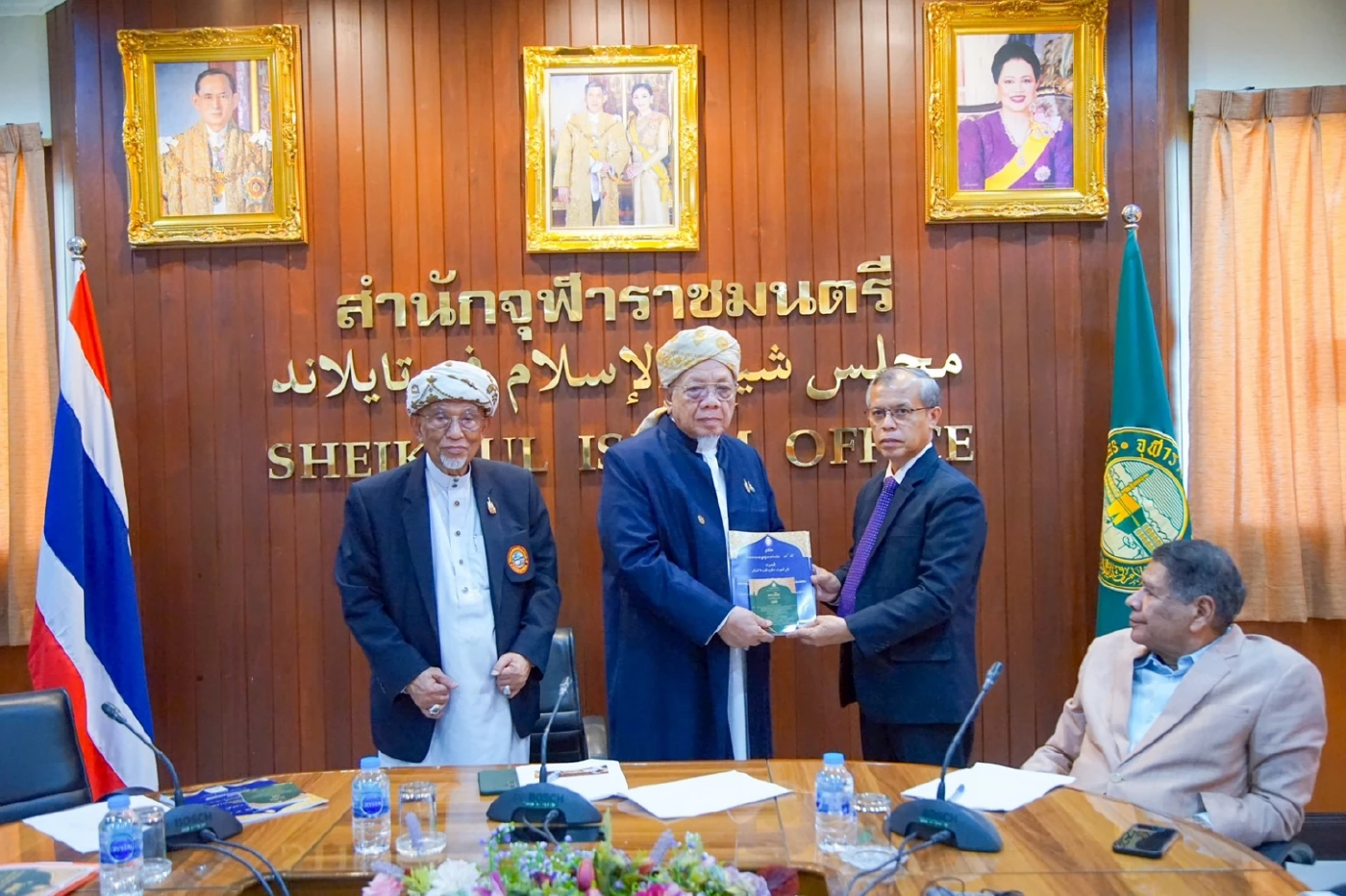 \"จุฬาราชมนตรี\" รับรอง “การฏออะห์” เคลื่อนสันติสุขด้วยหลักอิสลาม
