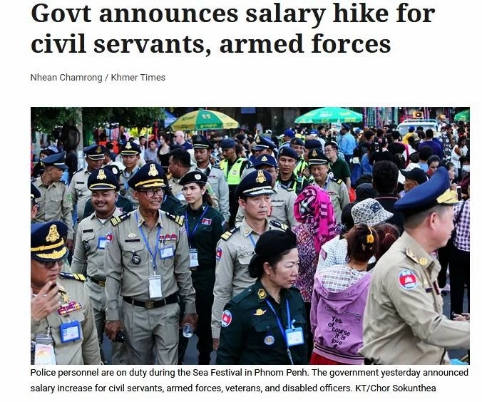 เปิด "เงินเดือนทหารกัมพูชา" เมื่อคิดเป็นเงินบาท ได้เดือนละเท่าไหร่?