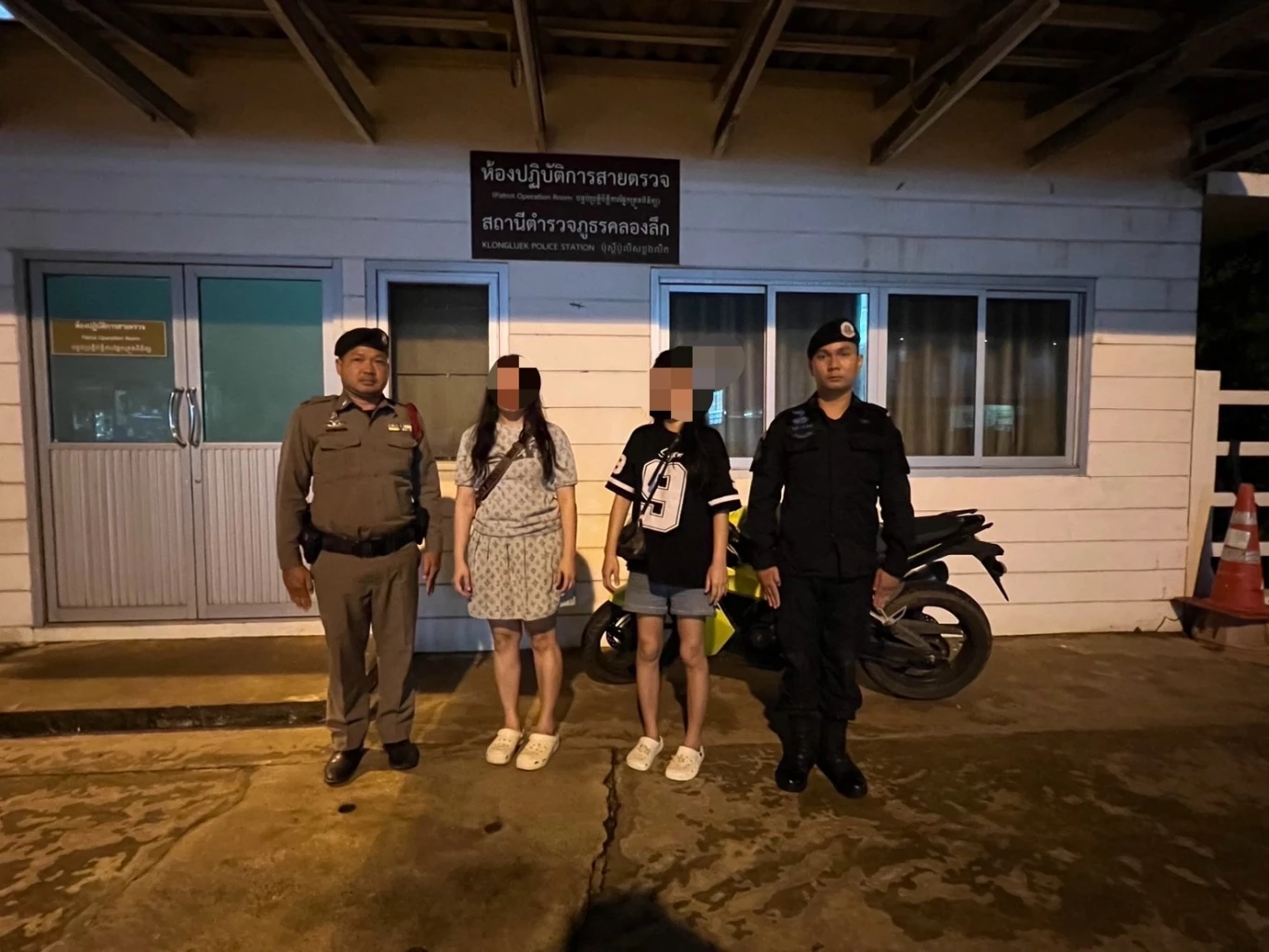 "รวบ 2 สาวนักพนัน" จากบ่อนปอยเปต ปีนข้ามลวดหนาม ลอบเข้าฝั่งไทย