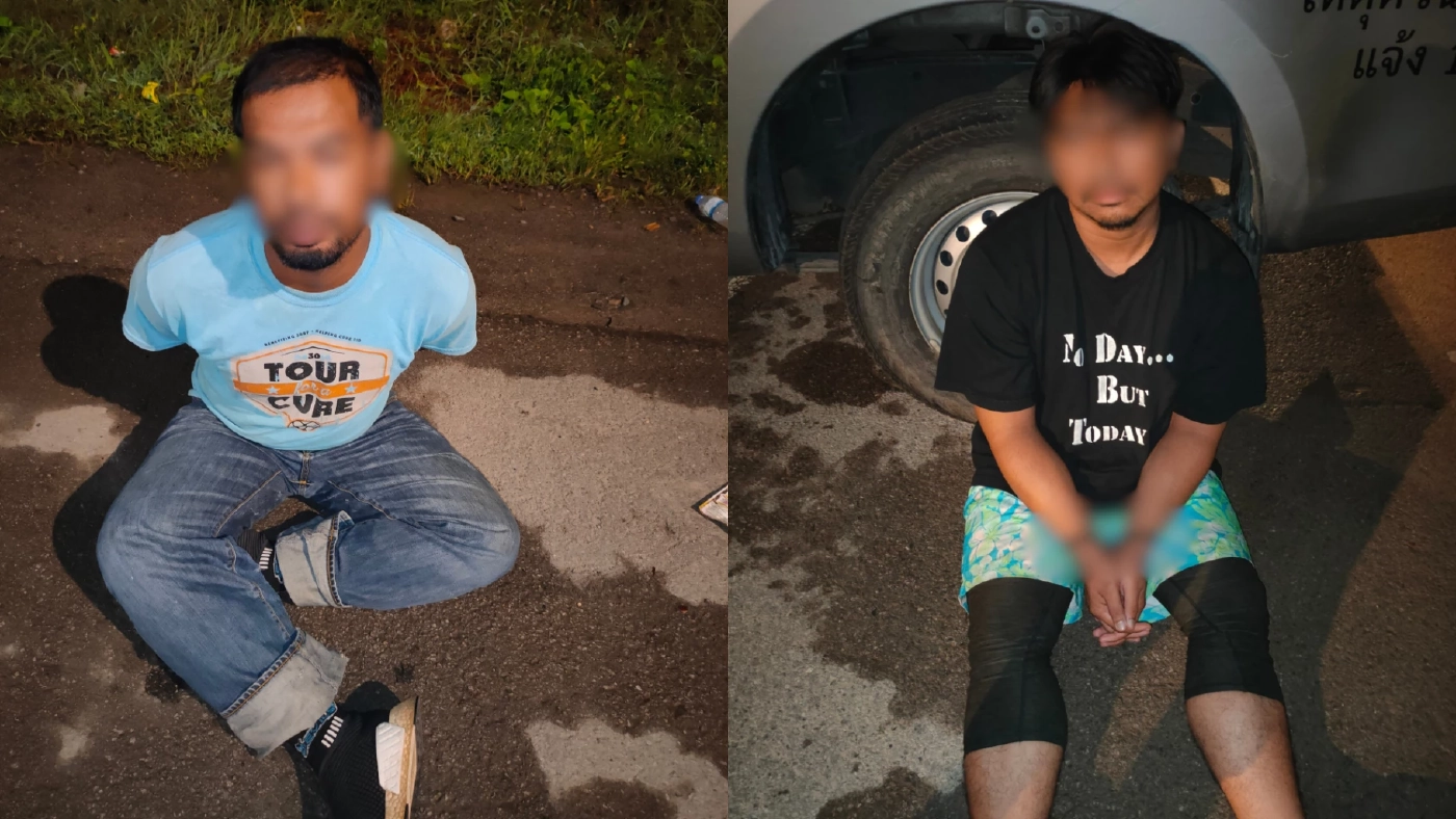 ด่วน! รวบ 2 หนุ่มปัตตานี ซุกวัตถุคล้ายบอมบ์ มุ่งหน้าภูเก็ต