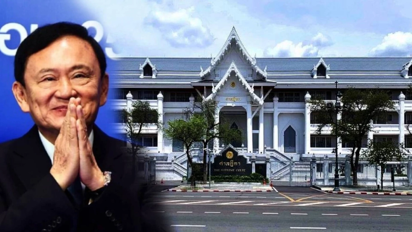 "โฆษกศาลยุติธรรม" เผยพร้อม 13 มิ.ย.นี้ นัดพร้อม-ไต่สวนคดี "ชั้น 14 ทักษิณ" จัด "วีดีโอคอนเฟอเรนซ์" ให้กองทัพสื่อมวลชน