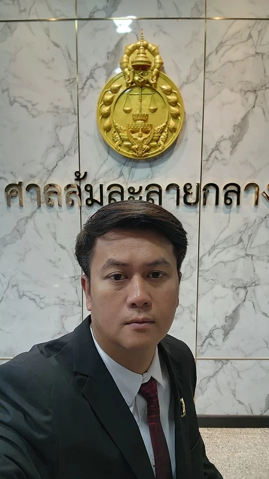 ทนายธรรมราช