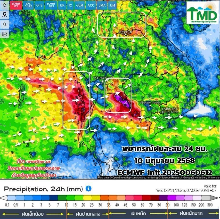 อุตุเตือนฝนตกหนัก มรสุมกำลังแรงถล่มไทย วันนี้รับเต็มๆ 43 จังหวัด