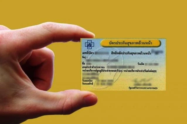 "เลขา สปสช."พบ "เครือเนชั่น" โชว์เอกสารแจงงบ "บัตรทอง" ไม่วิกฤต