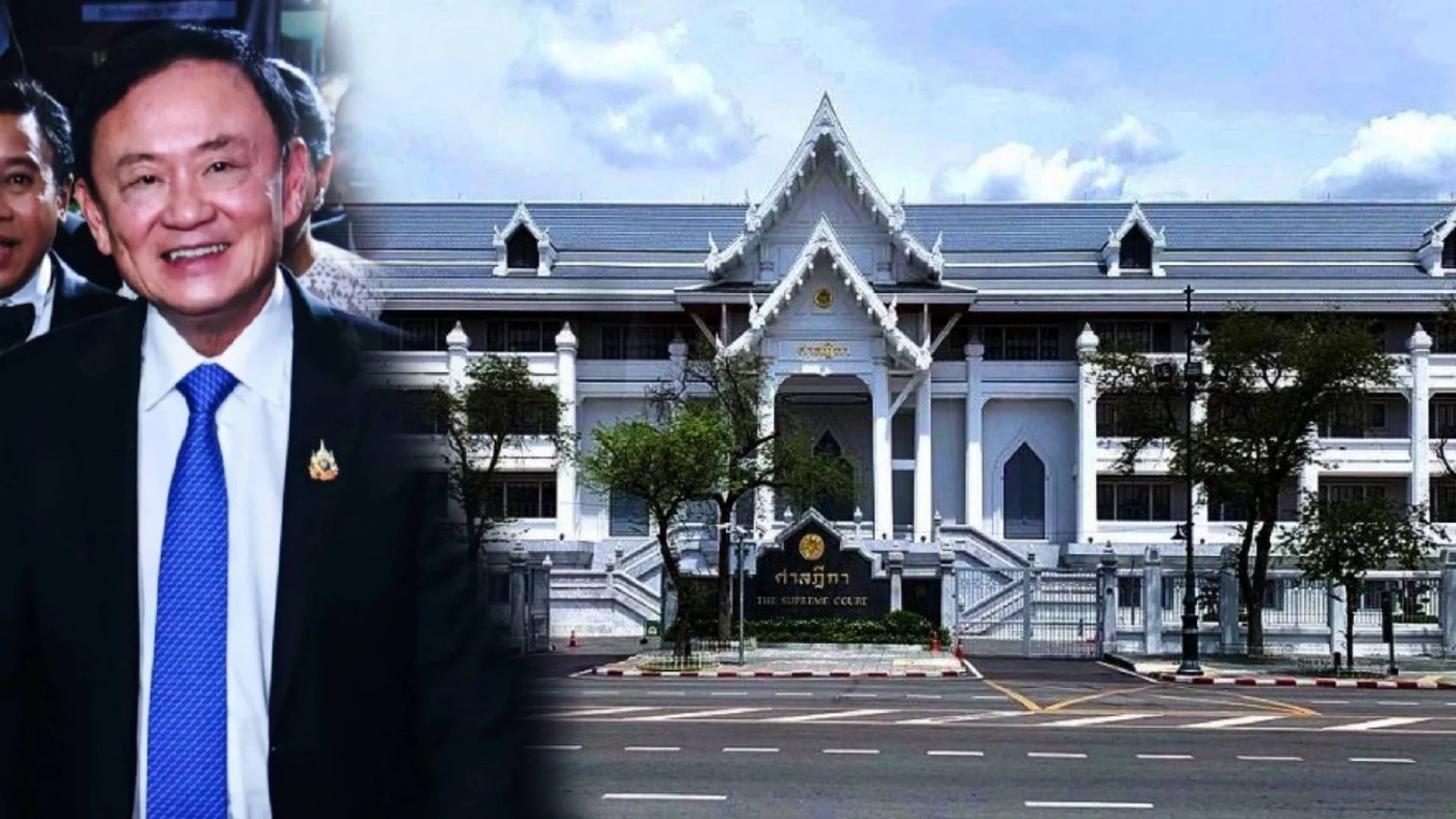 "โฆษกศาลยุติธรรม" เผยพร้อม 13 มิ.ย.นี้ นัดพร้อม-ไต่สวนคดี "ชั้น 14 ทักษิณ" จัด "วีดีโอคอนเฟอเรนซ์" ให้กองทัพสื่อมวลชน