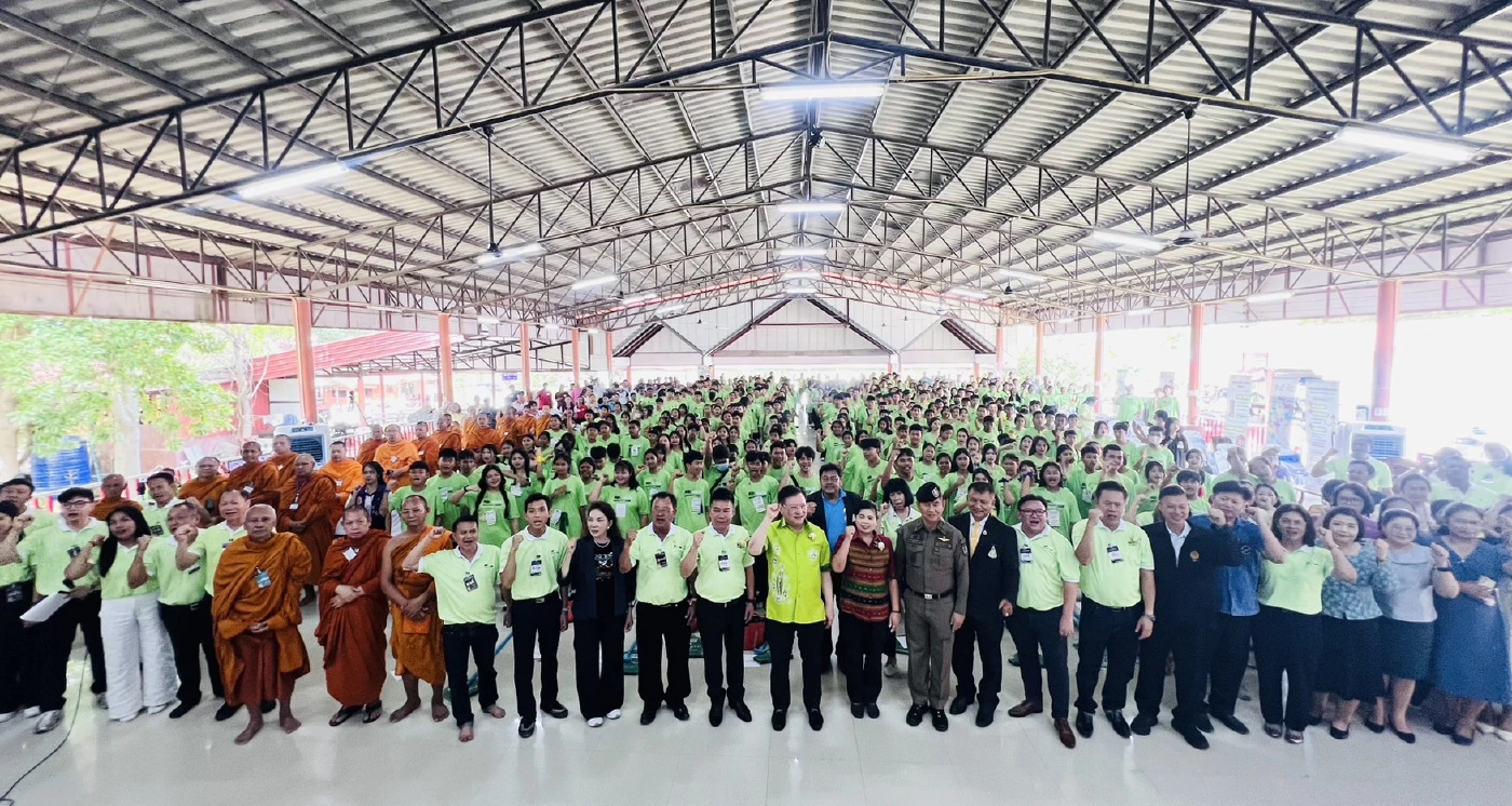 \"สถาบันการสร้างชาติ\" ปลุกพลังเยาวชน 5 จังหวัด สร้างคนรุ่นใหม่พัฒนาประเทศ