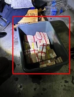 "บิ๊กเต่า-ปปง.-ป.ป.ท." สนใจคดี ร่วมตรวจสอบ "เงิน 12 ล้าน" ด้วย