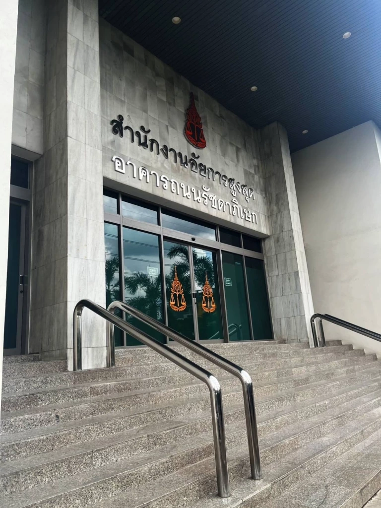 "ดีเอสไอ" คุมตัว "บินลิง วู" ผู้ต้องหาคดีนอมินี "ตึก สตง.ถล่ม" ส่งอัยการ