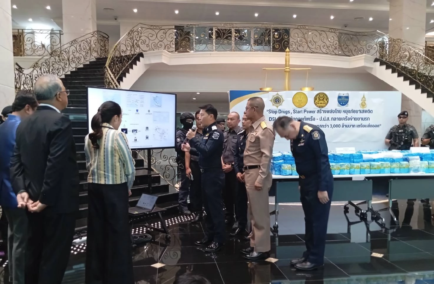 นายกฯ แถลงจับไอซ์ซุก “ถุงแป้ง” เตรียมส่งออก มูลค่า 3 พันล้าน