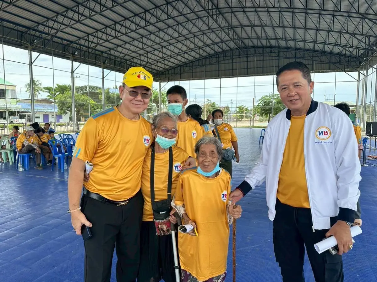 “พรรคไทยชนะ” ชิงเตรียมความพร้อมเลือกตั้งหากมียุบสภา